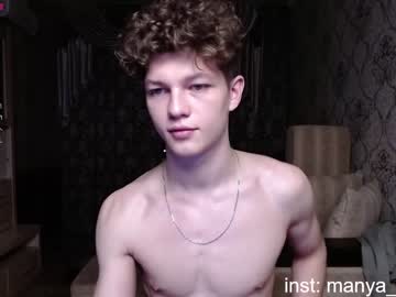 webcam man mario_serhos capture image #1795501