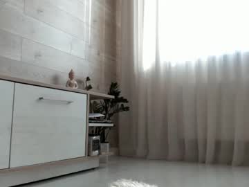 webcam girl meryfoxxx capture image #418063