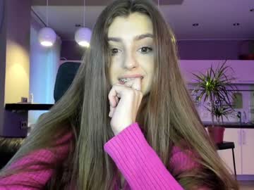 webcam girl coy_amina_ capture image #4048735