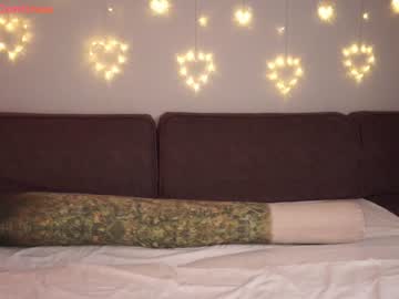 webcam couple peachcreamcouple capture image #4604066