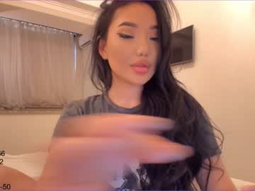 webcam girl elikacutee capture image #1957944