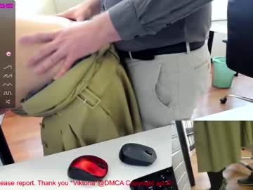 webcam couple milf_viktoria capture image #2173017