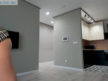 webcam girl bush_mia capture image #4305719