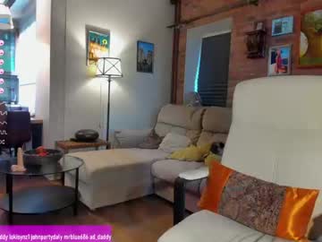 webcam girl _mari_ capture image #3494673