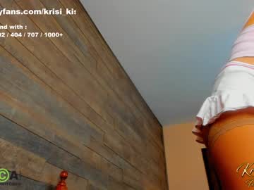 webcam girl krisi_kiss capture image #4237660