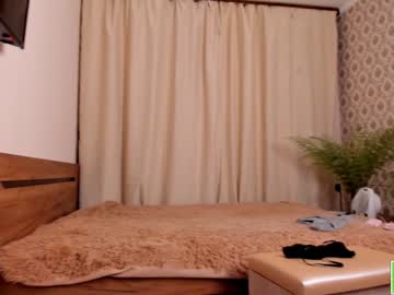 webcam girl amandamedrano capture image #4748030