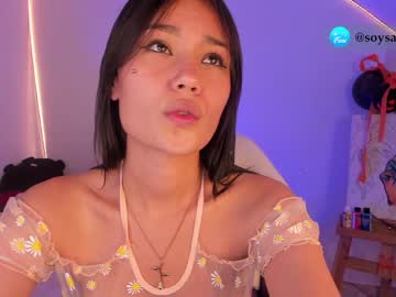 webcam girl _sam_smith_ capture image #905516