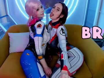 webcam girl arikajoy capture image #1991960