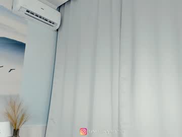 webcam girl sophie_5 capture image #1470624