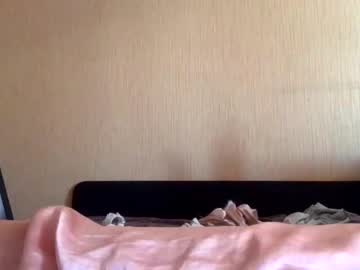 webcam girl mekyy_no_neko capture image #3045634