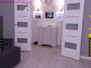 webcam girl kerelai capture image #161074