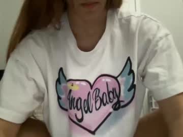 webcam girl softcreamybby capture image #5464531