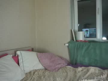webcam tranny touch_me_if_you_can capture image #4967560