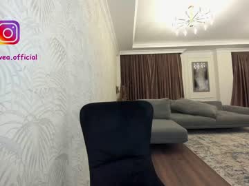webcam girl ehotlovea capture image #846360