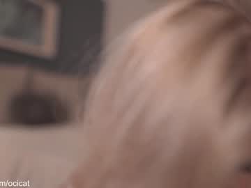 webcam girl ocicat capture image #3804091