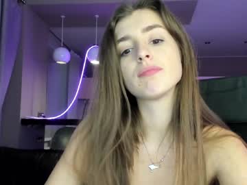 webcam girl coy_amina_ capture image #4174181