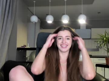 webcam girl coy_amina_ capture image #4068611