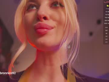 webcam girl bronnica capture image #5237341