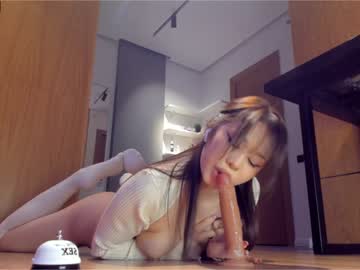 webcam girl aya_hitakayama capture image #5025035