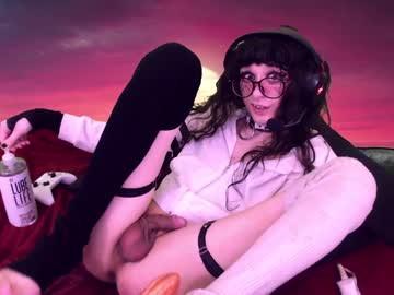 webcam tranny ssirblade capture image #3196385
