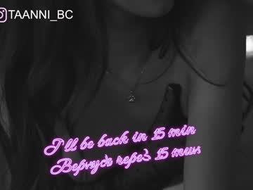 webcam girl taanni_bc capture image #3892395