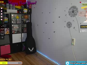 webcam girl veronikavonk capture image #1322694
