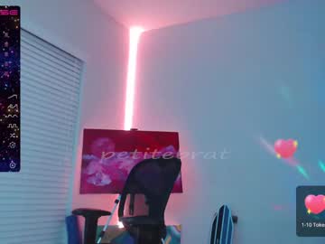webcam girl petitebrat capture image #3414156