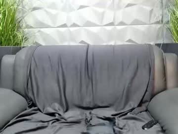 webcam man antoniovalentinidiamond capture image #1353484