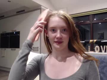 webcam girl dominiquemystique capture image #3249881