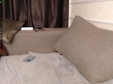 webcam girl neli_elinek capture image #4064126