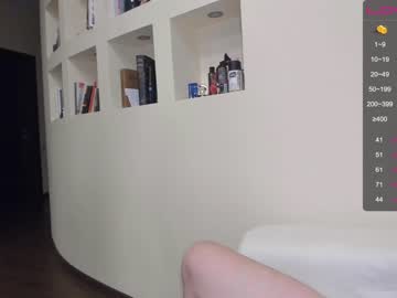 webcam couple meow_mia capture image #1742434