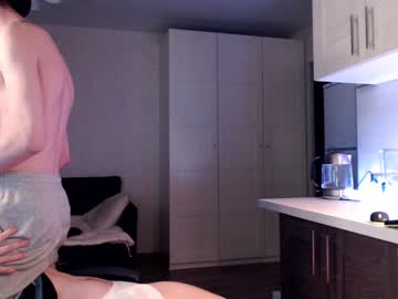 webcam man mikewate capture image #4712179