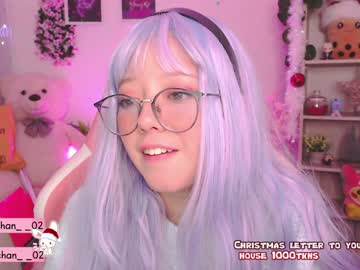webcam girl maru_chan_ capture image #1210374