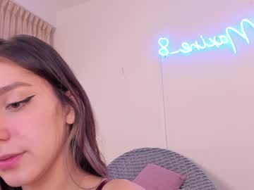 webcam girl maxine_8 capture image #3786434