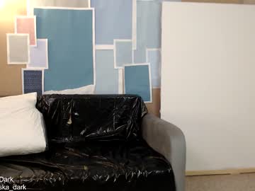 webcam girl aliska_dark capture image #3025933