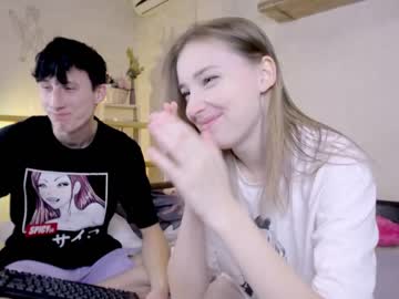 webcam couple williamandmia capture image #4594940