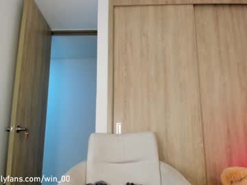 webcam girl winona__ capture image #684117