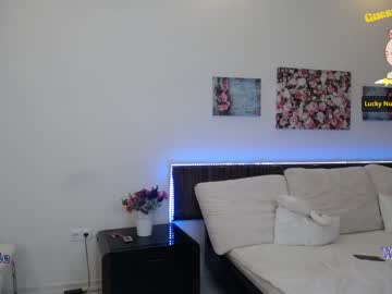 webcam girl arinamir capture image #210233