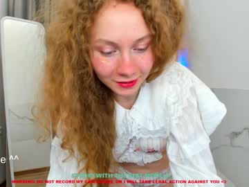 webcam girl lanshan_coy capture image #1694286