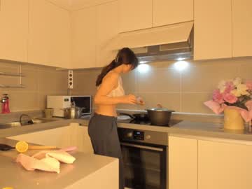 webcam girl mei_tin capture image #4450905