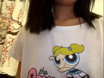webcam girl hornykittykawaii capture image #1536435