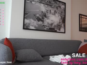 webcam girl heyhorny_cb capture image #4020000
