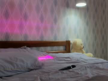 webcam girl meryfoxxx capture image #5157817