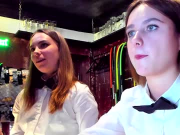 webcam couple dirtypub capture image #841962