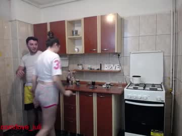 webcam couple iuliana32 capture image #867469