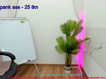 webcam girl sheila_coy capture image #2160506