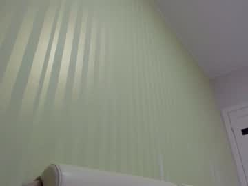 webcam girl aminaswan_ capture image #5210408