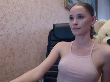 webcam girl ariana_777 capture image #2412880