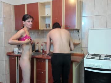 webcam couple iuliana32 capture image #1277075