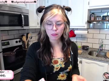 webcam girl emmachoice capture image #502723